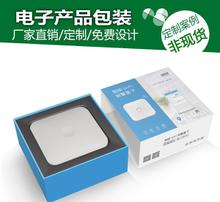 从光辉电子图片看电子元器件 微观世界的科技魅力