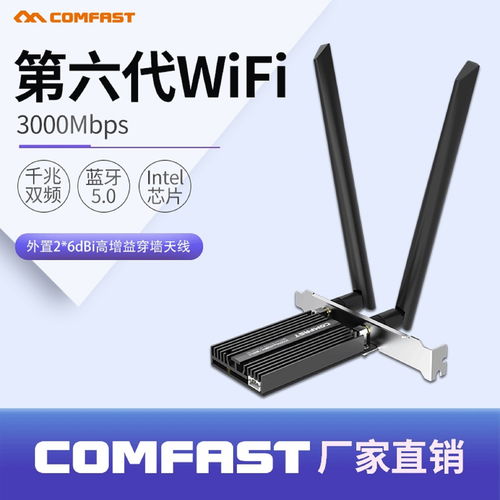 电子产品批发市场 优质手机、数码及办公电器货源解析