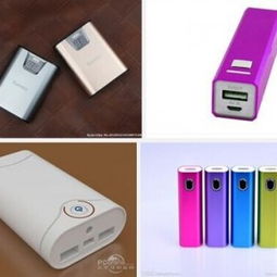 移动电源与电子元器件 韩润国际专线快递的物流解决方案